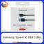 کابل شارژ سامسونگ Samsung Charger Cable S10 Type-C