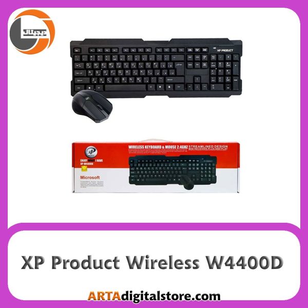 کیبورد و موس بی سیم  Mouse & Keyboard Wireless XP Product XP-W4400D Black