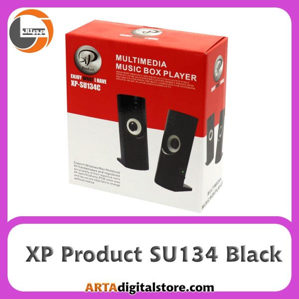 اسپیکر  ایکس پی  XP Product XP SU134 Black
