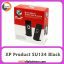 اسپیکر ایکس پی XP Product XP SU134 Black