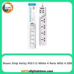 چهار راهی برق Verity Power Strip PS3112 White دارای 4 پورت USB