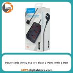 سه راهی برق Verity Power StripPS3114 Black دارای 6 پورت USB