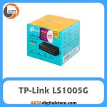 سوییچ Switch TP-Link LS1005G 5Port Black