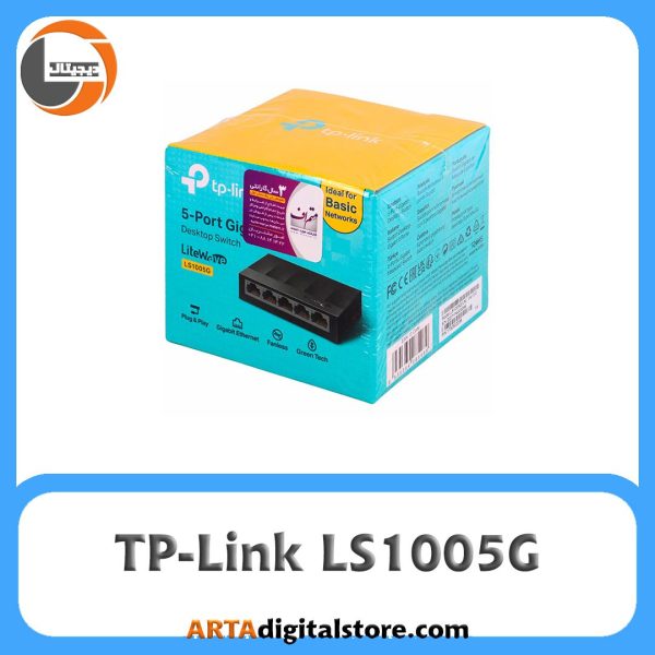 سوییچ Switch TP-Link LS1005G 5Port Black