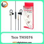 هندزفری تسکو TSCO TH5076 Black