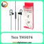 هندزفری تسکو TSCO TH5076 Black
