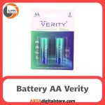 باتری  قلمی شارژی وریتی Verity 2500mAh