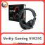 هدفون گیمینگ وریتی Verity Gaming V-H25G Black