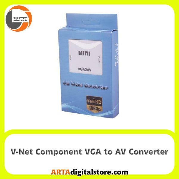 تبدیل V-Net Component AV to VGA White