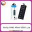 هاب 4 پورت Verity H402 USB3 Black