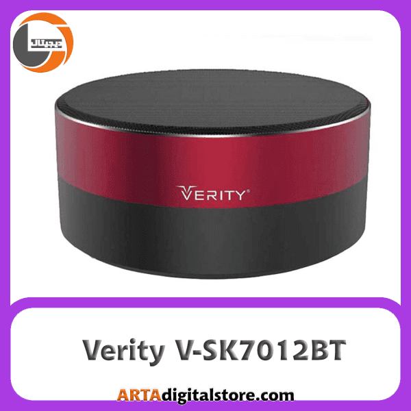 اسپیکر وریتی Speaker  Verity V-SK7012BT Black & Red