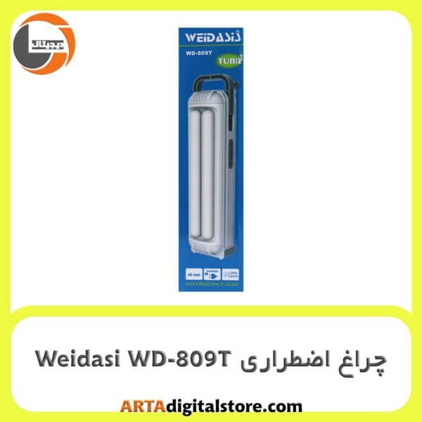 چراغ اضطراری ویداسی Weidasi WD-809T White