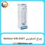 چراغ اضطراری ویداسی Weidasi WD-838T White