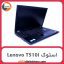 لنوو Lenovo T510i (استوک)