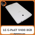 تبلت ال جی LG G-Pad7 V400 1GB/8GB White