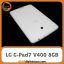تبلت ال جی LG G-Pad7 V400 1GB/8GB White