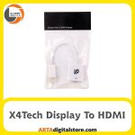 تبدیل Display To HDMI X4Tech White
