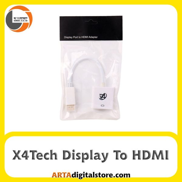 تبدیل Display To HDMI X4Tech White