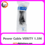 کابل پاور وریتی Power Cable VERITY 1.5M