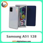 سامسونگ Samsung Galaxy A51 8GB/128GB Prism Crush White