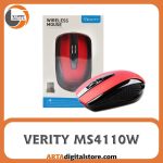 موس VERITY MS4110W