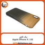 گارد بک کاور Apple iPhone X / XS مشکی طلایی