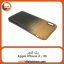 گارد بک کاور Apple iPhone X / XS مشکی طلایی