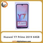 هواوی Huawei Y7 Prime 2019 پلمپ
