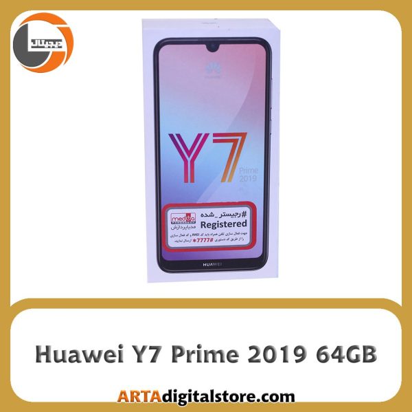 هواوی Huawei Y7 Prime 2019 پلمپ