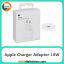 آداپتور شارژر اپل Apple Adapter Charger iPhone 11 18W