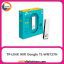 کارت شبکه بی سیم تی پی لینک TP-LINK 150 Mbps TL-WN727N White