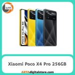 گوشی موبایل شیائومی Xiaomi POCO X4 PRO 5G 8GB/256GB Black