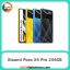 گوشی موبایل شیائومی Xiaomi POCO X4 PRO 5G 8GB/256GB Black