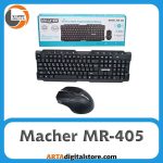 موس و کیبورد بی سیم Mouse & Keyboard Wireless Macher MR-405 Black