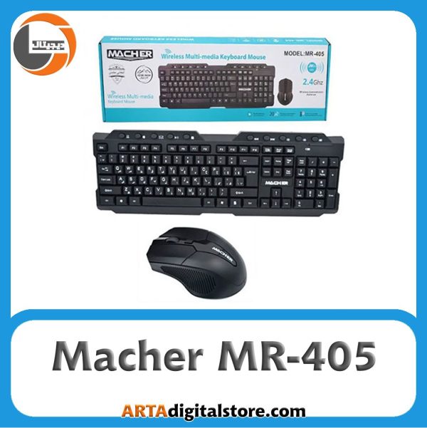 موس و کیبورد بی سیم Mouse & Keyboard Wireless Macher MR-405 Black