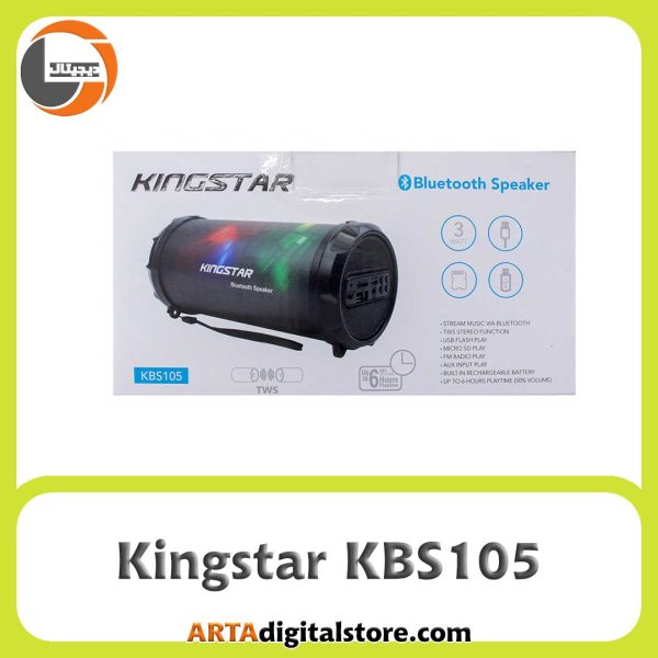 اسپیکر Kingstar KBS105