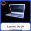 لپ تاپ Lenovo IP500