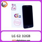 ال جی LG G2 32GB