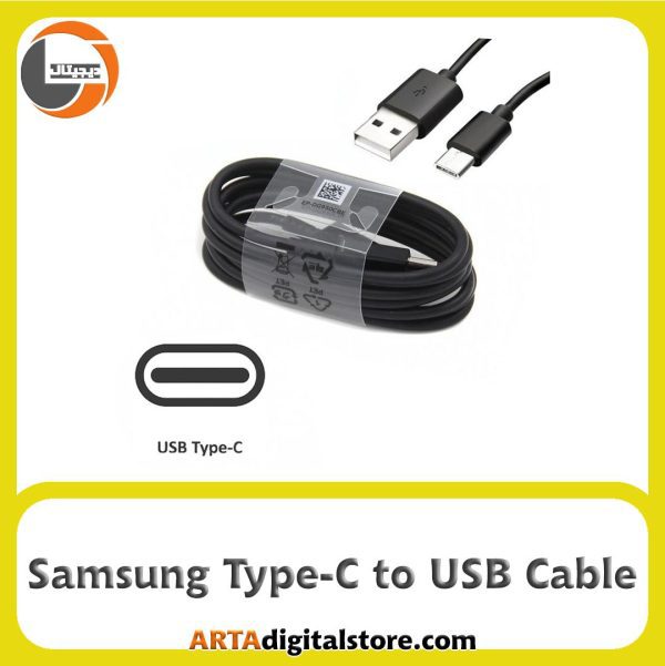 کابل  Samsung Type-C  Black طول 1.5 متر