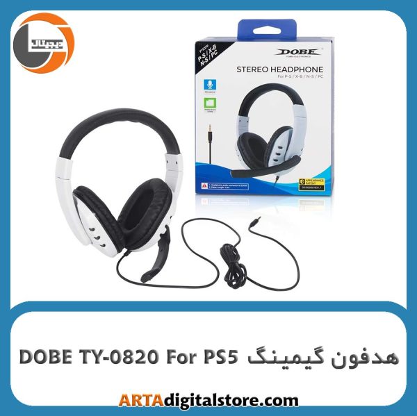 هدفون گیمینگ دابی  HeadPhone DOBE TY-0820 مناسب PS5