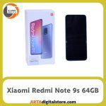 شیائومی Xiaomi Redmi Note 9s
