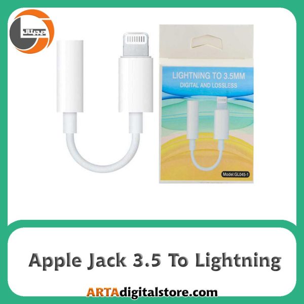 تبدیل Apple Lightning to Jack 3.5