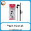 هندزفری تسکو TSCO TH5052 Black