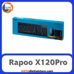موس و کیبورد Mouse & Keyboard Rapoo X120Pro Black