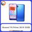 هواوی Huawei Y6 Prime 2019 32GB