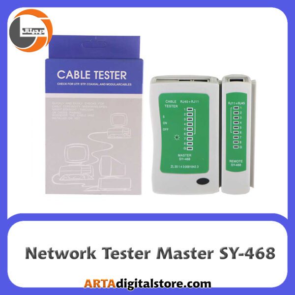 تستر کابل شبکه Network Tester Master SY-468 Silver