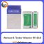 تستر کابل شبکه Network Tester Master SY-468 Silver
