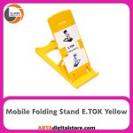 استند موبایل و تبلت Mobile & Tablet Stand E.TOK Yellow