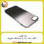 گارد بک کاور Apple iPhone 7 / 8 / SE / SE2 مشکی نقره ای
