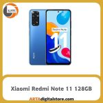 گوشی موبایل شیائومی Xiaomi Redmi Note 11 6GB/128GB Twilight Blue